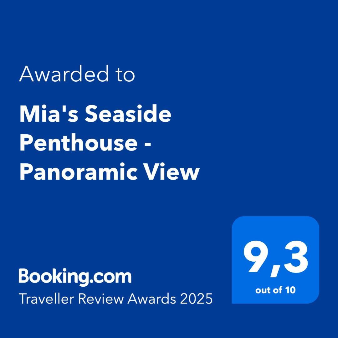 ピレウスMia'S Seaside Penthouse - Panoramic Viewアパートメント エクステリア 写真